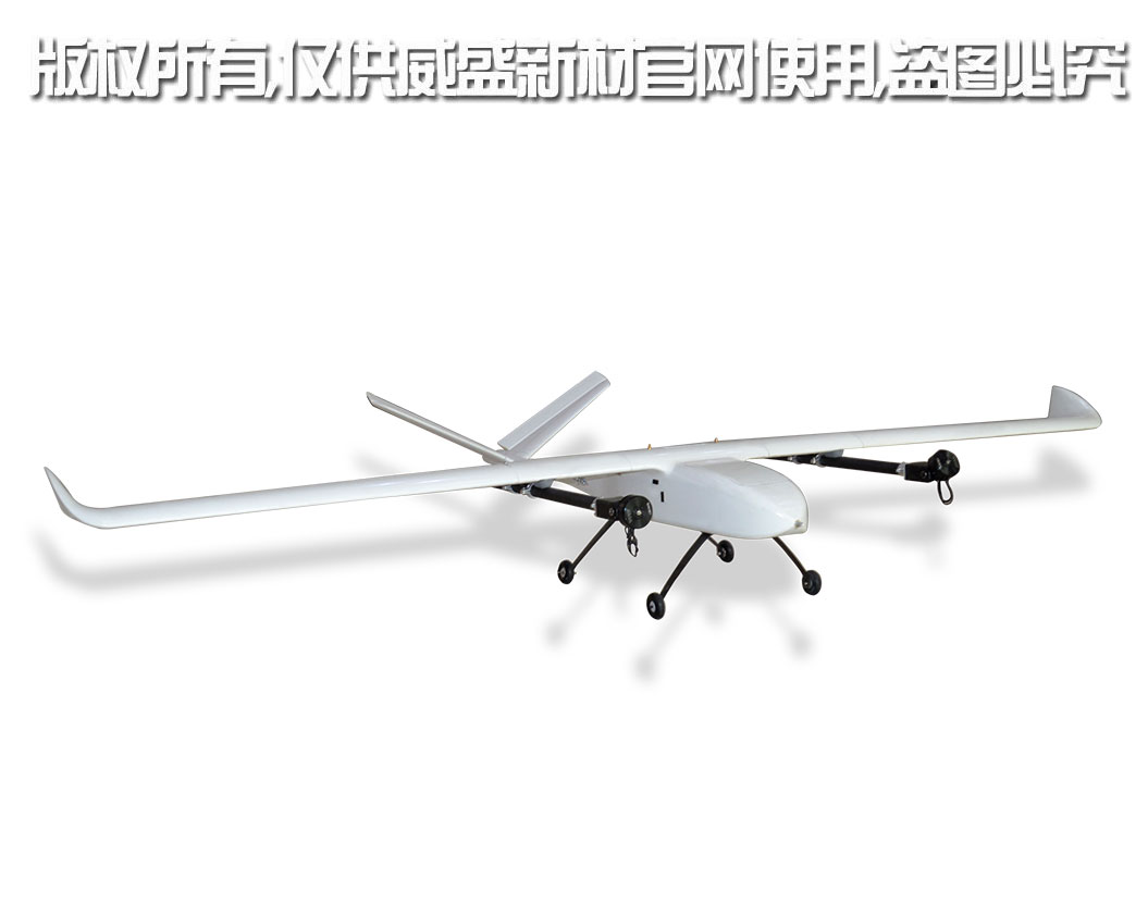 無人機