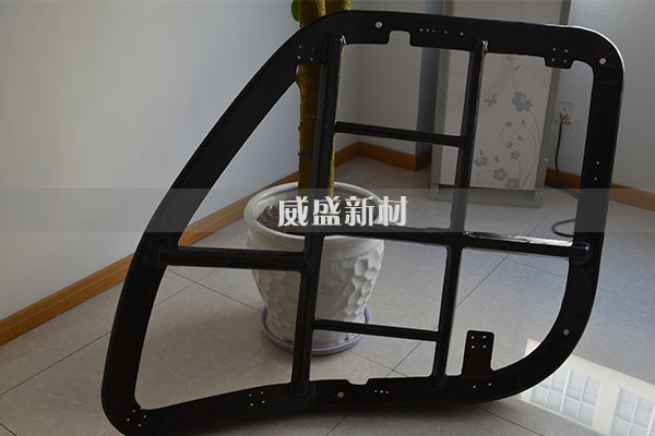 碳纖維車(chē)門(mén)框架