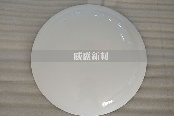碳纖維殼體