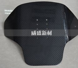 碳纖維異形件如何加工？